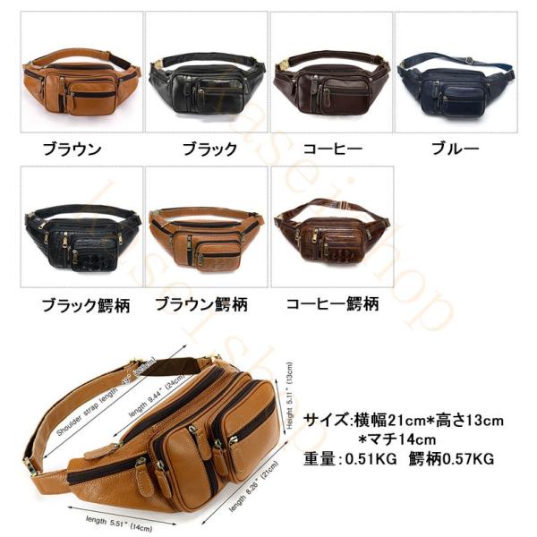 ウエストポーチ メンズ ボディバッグ ヒップバッグ 本革 レザーウエストバッグ 斜め掛けバッグ ショルダーバッグ 通勤 通学 鞄 大容量 多機能 旅行 男女兼用 Buyee Buyee Japanese Proxy Service Buy From Japan Bot Online