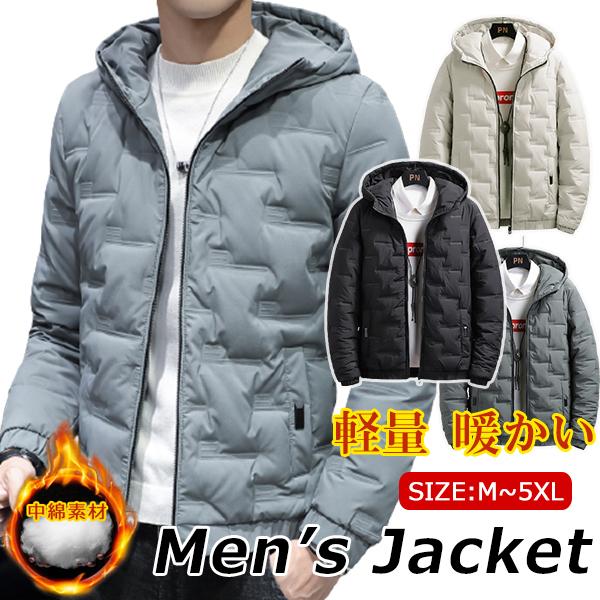 ダウンジャケット メンズ フード付き ジャケット 厚手 ダウンコート アウター 男性 ファッション 秋 冬 防寒 防風 紳士用 Dc99 華盛通商 通販 Yahoo ショッピング