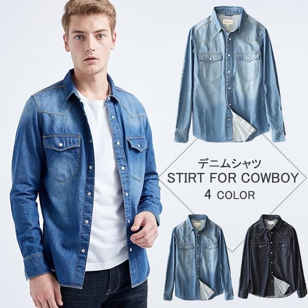 デニムシャツ メンズ Gジャン パーカー デニムジャケット 長袖 ジージャン カジュアル ショート丈 春物 夏 冬 3シーズン ヴィンテージ 新品 Nz07 華盛通商 通販 Yahoo ショッピング