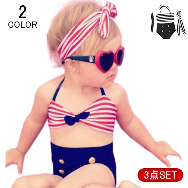 キッズ 水着 女の子 子供水着 ガールズ水着 子供服 3点セット 水遊び セパレート ベビースイミング かわいい 小学校 幼稚園 保育園 プール Sm169 華盛通商 通販 Yahoo ショッピング