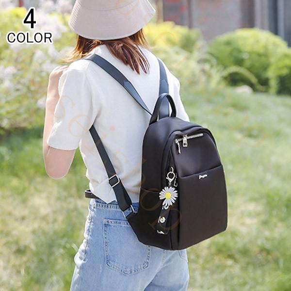 リュック ビジネスバッグ レディース パソコンバッグ バックパック リュックサック ディパック カジュアル 通勤 通学 登山 遠足 高校生 中学生 おしゃれ Buyee Buyee Japanischer Proxy Service Kaufen Sie Aus Japan