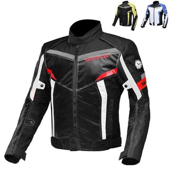 バイクジャケット 3シーズン ライダースジャケット ライディングジャケット ナイロンジャケット バイク ジャケット メンズ バイクウエア 耐磨 秋冬 防風 Sy33 華盛通商 通販 Yahoo ショッピング