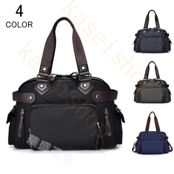 ボストンバッグ メンズ レディース スポーツバッグ トラベルバッグ 手提げ 大容量 撥水 登山 合宿 軽い 部活 通勤 通学 ヨガバッグ 遠足 旅行 おしゃれ Buyee Buyee บร การต วกลางจากญ ป น ซ อจากประเทศญ ป น