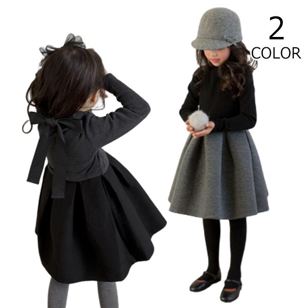 子供ドレス ワンピース 女の子 ドレス 子供 ドレス 女の子 無地 ジュニア キッズ フォーマルワンピース 子供服 ピアノ 発表会 冠婚葬祭 七五三 Tz376 華盛通商 通販 Yahoo ショッピング