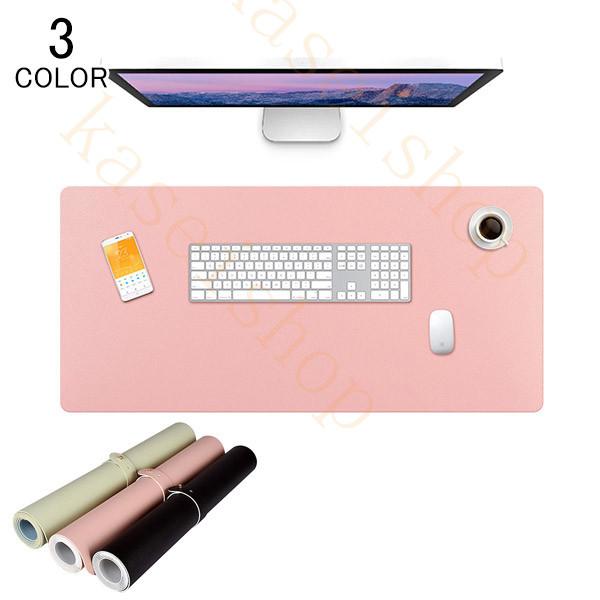 マウスパッド 大型 デスクマット レザー調 90x40cm 無地 大きい 大 デスク ゲーミング 高級感 耐洗い表面 勉強机用 学習机用 おしゃれ Xw118 華盛通商 通販 Yahoo ショッピング