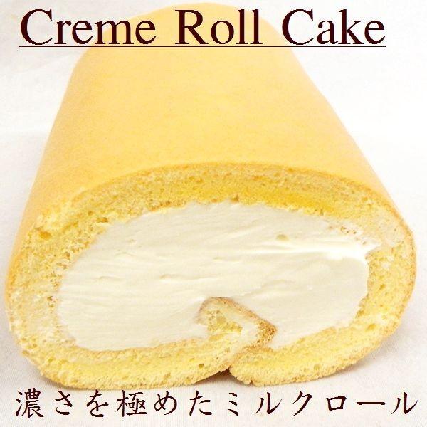 業務用 送料無料 絞りたてミルクの濃厚な華ももロールケーキ １７ｃｍ ４本セット Gm Roll4 菓子工房 華もも 通販 Yahoo ショッピング