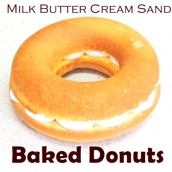 しっとりふんわりと焼き上げ、たっぷりの砂糖をまぶしてキャラメリゼも施した15cmの大きな焼きドーナツが登場！柔らかな食感にキャラメリゼのカリっと食感が香ばしさも引き立て、通常の焼きドーナツ6個分ほどのサイズなので食べ応えもある美味しさをお楽...