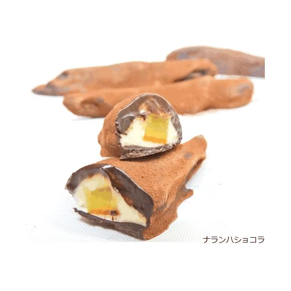 オランジェットの人気商品 通販 価格比較 価格 Com