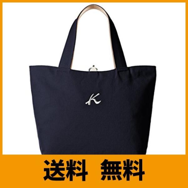 キタムラ B5サイズ対応 トートバッグ リバーシブルトートバッグ Dh0342 サブバッグ エコバッグ エコバッグ レディース B5サイズ対応 筑前香椎商会