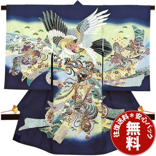 《要確認事項》※京都からの発送となりますので、遠方・離島地域に該当致します場合は、ご着用日前々日のお届けではなく、前日のお届けとなる場合がございます。あらかじめご了承くださいませ。※スマートフォンでご覧の方は下記の予約状況確認ボタンを押して...