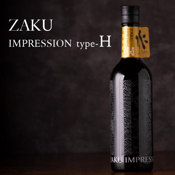 作 ざく インプレッション type-H 純米無濾過原酒 750ml 清水清三郎