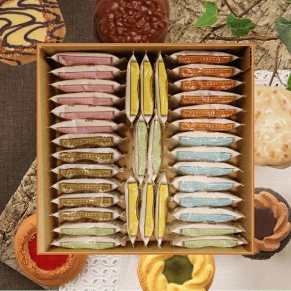 ロシアケーキ お徳用 パック 36個 入 6種 の 詰め合わせ 送料無料 焼き菓子 ギフト クッキー タルト ポイント 消化 Buyee Buyee Japanese Proxy Service Buy From Japan Bot Online