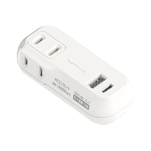 AC�[�d�� Type-C�|�[�g/���o�[�V�u��USB Type-A�|�[�g 2�|�[�g���v12W/AC�R���Z���g2�����v1400W�܂őΉ�(AC020) ���i�摜