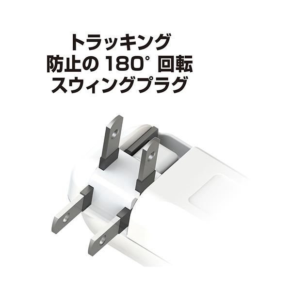 AC�[�d�� Type-C�|�[�g/���o�[�V�u��USB Type-A�|�[�g 2�|�[�g���v12W/AC�R���Z���g2�����v1400W�܂őΉ�(AC020) ���i�摜1