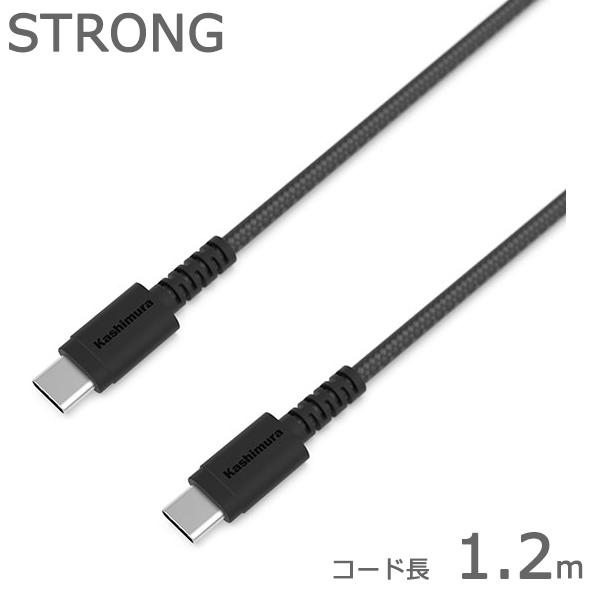 �ő�20V3A�i60W�j�Ή� �i�C�������b�V���P�[�u���̗p/�f���ۏ�18���� USB�[�d�������P�[�u�� 1.2m �u���b�N �yType-C - Type-C�z(AJ663�j ���i�摜