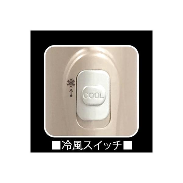�C�O�ł��g����I �╗�@�\�t �}���`�{���e�[�W�}�C�i�X�C�I���J�[���h���C���[(NTI171) ���i�摜2