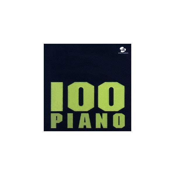 エイベックス（AVEX） Various Artists / 100曲ピアノ 10枚10時間3000