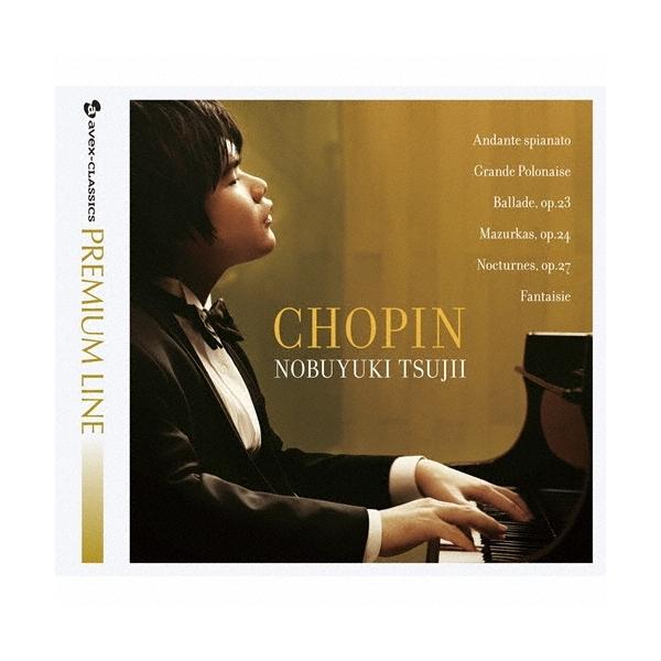辻井伸行／マイ・フェイヴァリット・ショパン　[初回生産限定/SACD]
