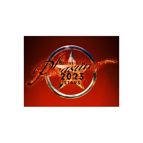 ＜初回出荷生産分限定/オリジナルアクリルスタンド封入＞ B'z LIVE-GYM Pleasure 2023 -STARS- ［3DVD+フォトブックレット］