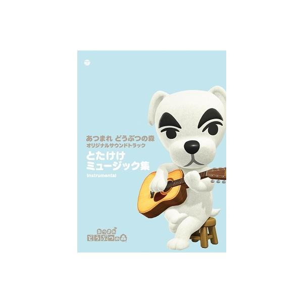 kashiwayamusic_cocx-41438