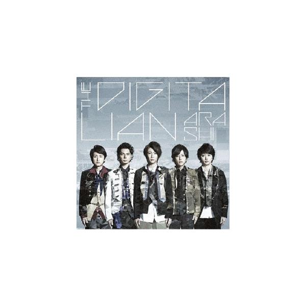 嵐 / THE DIGITALIAN ＜通常盤＞ 【旧品番】 : カシワヤ楽器Yahoo!店