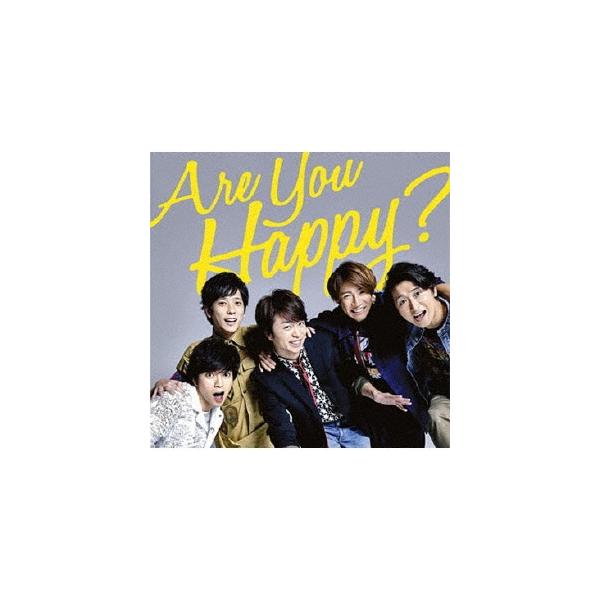 嵐 - 【新品未開封❗️早い者勝ち❗️】ARASHI　Are You Happy？ 嵐 / Are You Happy? ＜通常盤＞ 【旧品番】 : カシワヤ楽器Yahoo!店