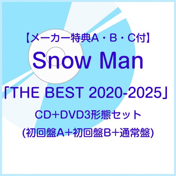 エイベックス 【特典3種付:フェイスカード+ミニトートバッグ+