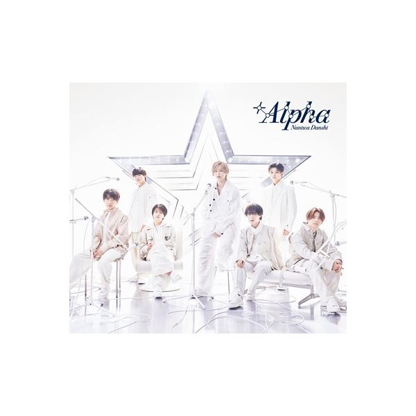 先着購入特典3種類付》なにわ男子 / +Alpha【初回限定盤1+初回限定盤2+