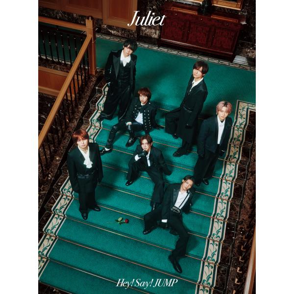 《先着特典付:いつでもJUMPと2Shot！クリアフレームカードセット》Hey! Say! JUMP / Juliet ＜初回限定盤1＞ [CD+DVD]