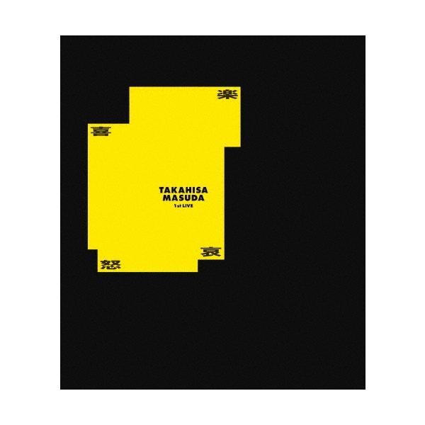 増田貴久 / 1st LIVE 喜怒哀楽 ［Blu-ray Disc+グッズ］＜通常盤＞ポストカード４枚封入・オリジナルロゴステッカー封入