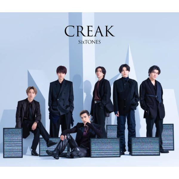《特典付:ソロジャケットA(ゆごほくじぇ)》SixTONES / CREAK【初回盤A】 [CD＋DVD]