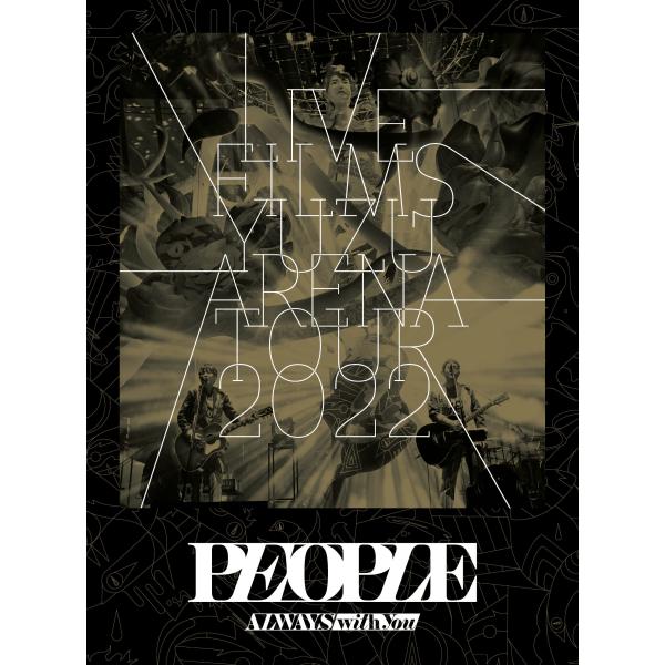ゆず / LIVE FILMS PEOPLE -ALWAYS with you- [2DVD+アート