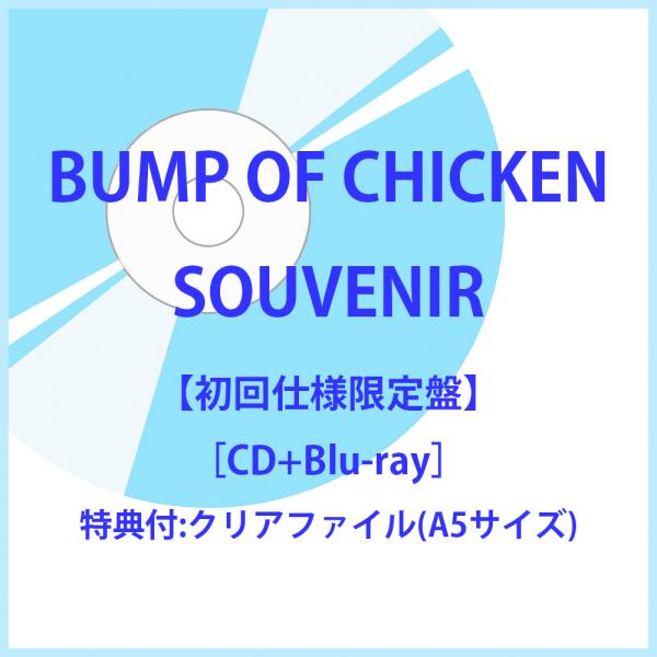 kashiwayamusic_tfcc-89751