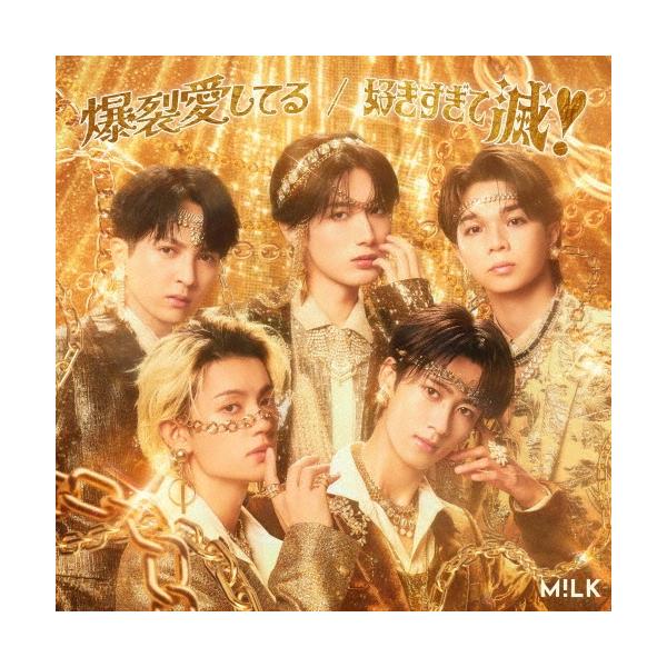 AOA 愛してます アルバム トレカ4枚付き‼️ 特典付:「爆裂愛してる」集合アー写ホログラムトレカ》M!LK ／ 爆裂