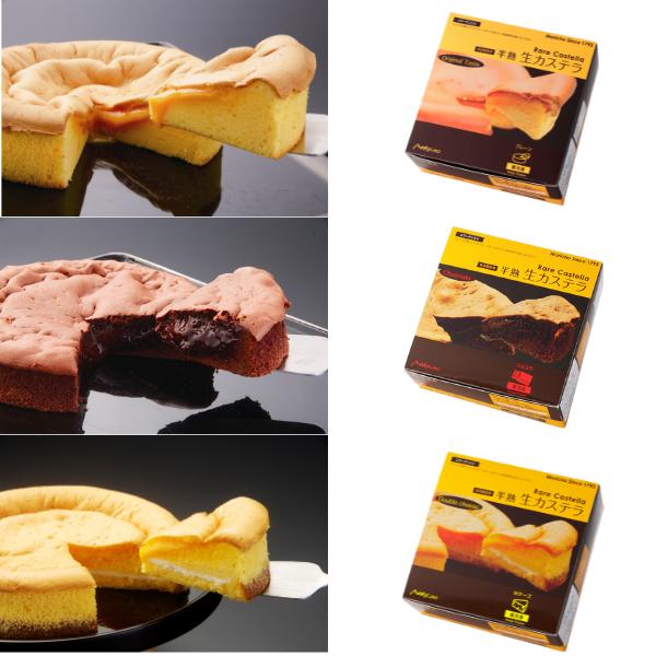 [Release date: September 5, 2010]送り先1か所につき、商品の合計金額が3240円以上で送料を割引いたします。（5400円以上でさらに割引になります。）2020年11月10日のヒルナンデスでも紹介されました！菓...