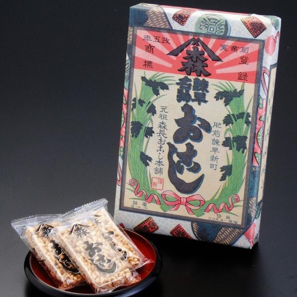 送り先1か所につき、商品の合計金額が3240円以上で送料が自動割引適用となります。5400円以上、10800円以上でさらに割引に。（割引額はお届け場所により異なります）「ジパング倶楽部 2024年1-2月号」に掲載されました。創業江戸期の味...