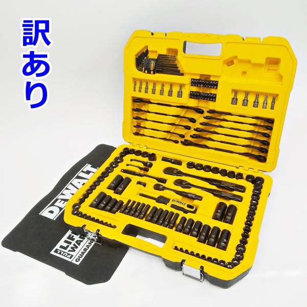 新品未使用 デウォルト メカニックツールセット 181ピース 新品未使用 デウォルト メカニックツールセット 181ピース Yahoo