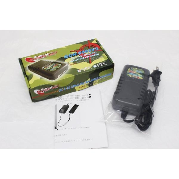 OPTION NO.1 リポAC充電器 2-3セル用 バランスチャージャー CCH-0002V2