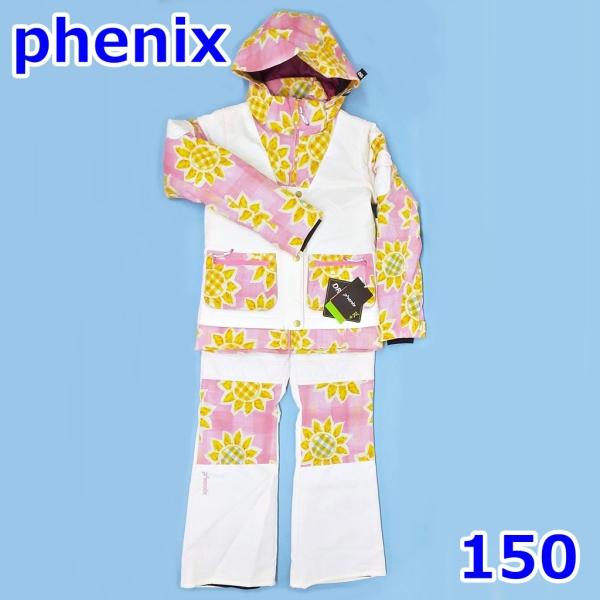 phenix フェニックス　スキーウェア　ジュニア　150㎝ 楽天市場】スキーウェア ジュニア 150 フェニックスの通販