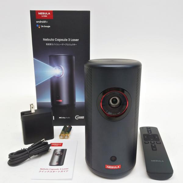 Anker - Anker Nebula Capsule 3 Laser 高画質モバイルレーザープロジェクター D2426N11 Android TV 11.0搭載 Google Assistant 大画面 R2408-244 Anker Nebula Capsule 3 Laser 高画質モバイルレーザー