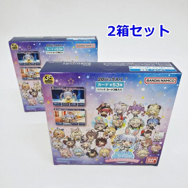 ホロライブ vol.2 BOX シュリンク付 新品未開封 Amazon.co.jp: ヴァイスシュヴァルツ ブースターパック ホロ