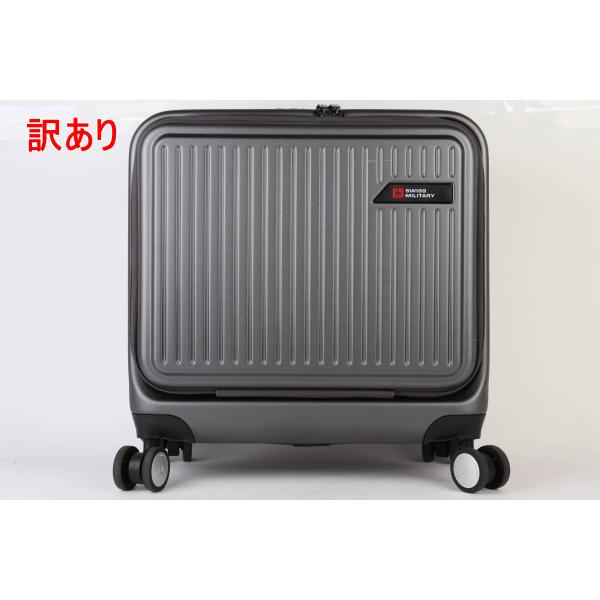 ★展示品★SwissMilitaryスイスミリタリー　キャリーバッグ18インチ kasikoshstore_r2502-156