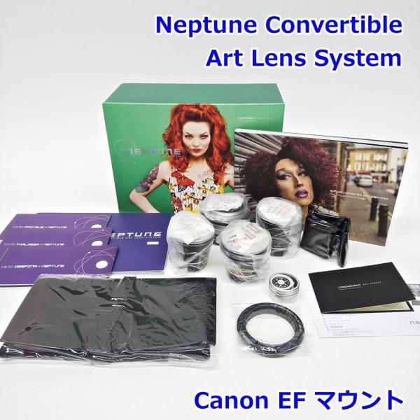 Neptune Convertible Art Lens System Canon EFマウント レンズセット 35mm 50mm 80mm キャノン ネプチューン R2503-063 Neptune Convertible Art Lens System Canon EFマウント レンズ