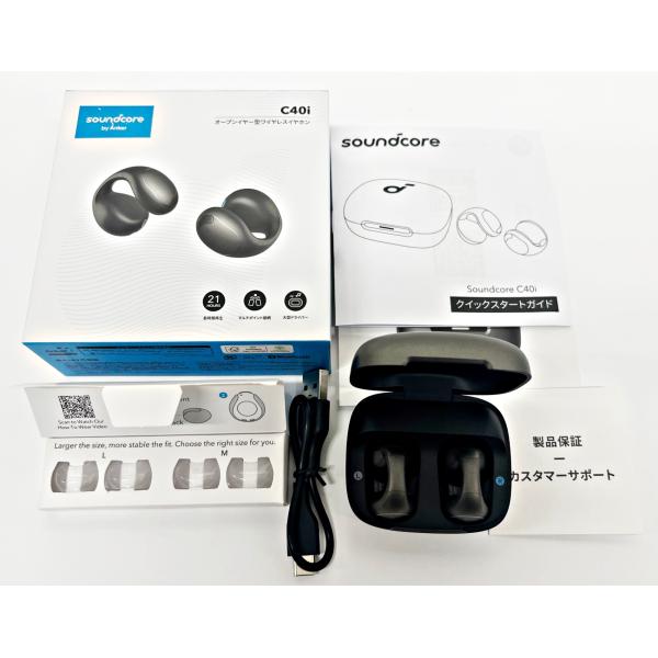 Anker Soundcore C40i A3331NZ1　メタリックグレー Soundcore C40i | オープンイヤーイヤホンの製品情報 | Anker