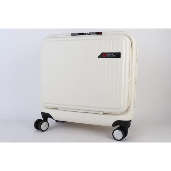 訳あり スイスミリタリー スーツケース SM-C318 42L TSAロック