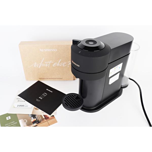 ネスプレッソ ヴァーチュオ ネクスト GDV1-MB-SP マットブラック