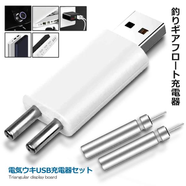 dCELUSB[dZbg MAt[g dqt[g}[d gpS ϋv ނ Ɛ惉Cgp ނ tBbVO  