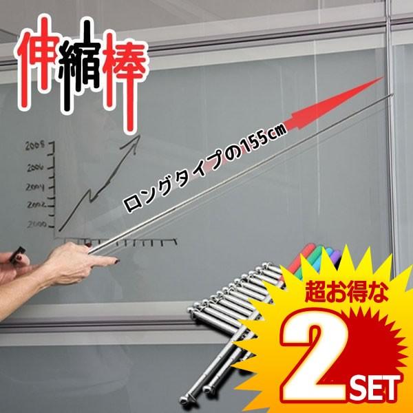 手旗の通販 価格比較 価格 Com