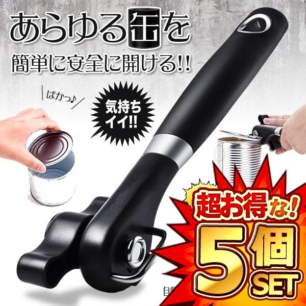 5Zbg ʐ؂ ]  I[vi[ ʐ؂ ȒP S XeX ʊJ ubN Lv X^CbVAEghA ʐ؂El  