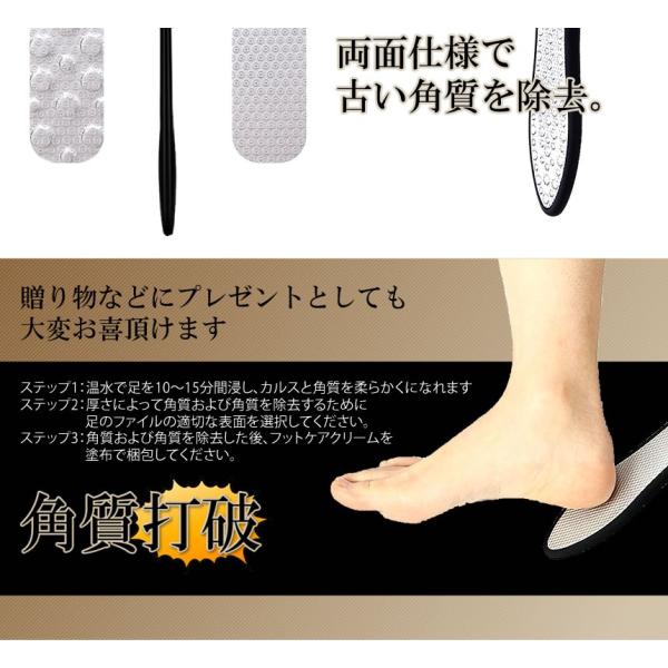 角質打破 肌のカルス リムーバー ポータブル ペディキュア 除去 フット 魚の目 足指 Kakudaha Buyee Buyee Jasa Perwakilan Pembelian Barang Online Di Jepang